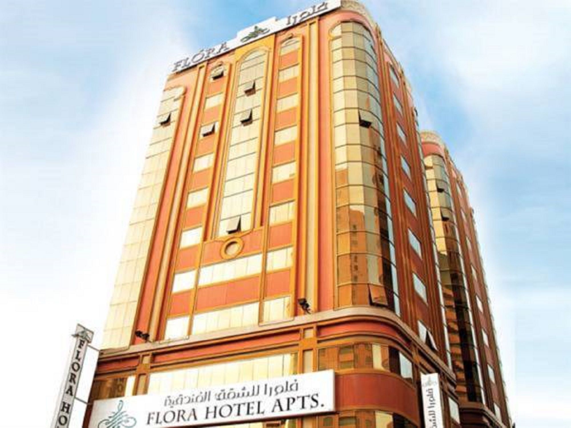 Florida City Hotel Apartments Дубай Екстериор снимка